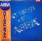 ABBA - Very Best Of ABBA / Japanese Only Promo Pressing - 2, Cd's en Dvd's, Nieuw in verpakking