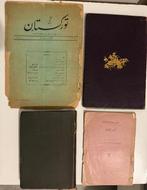 Inconnu - Lot de livres et revues en langue ottomane et, Antiek en Kunst