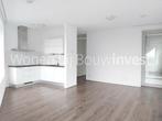 Te huur: Appartement Pierre Lallementstraat in Amsterdam, Noord-Holland, Appartement, Amsterdam