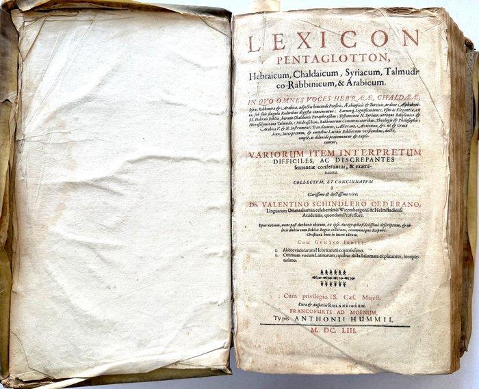 Lexicon Pentaglotton — Schindler’s Semitic Lexicon - Latin,, Antiek en Kunst, Antiek | Boeken en Bijbels