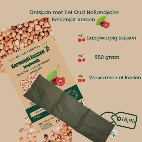 Kersenpitkussen langwerpig, Sport en Fitness, Gezondheidsproducten en Wellness, Verzenden