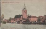 OVERSCHIE - bij Rotterdam Oude Kerk, Gelopen, Verzenden