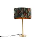 Tafellamp messing met ovale velours kap blad design 35cm -, Huis en Inrichting, Lampen | Tafellampen, Nieuw, Overige materialen
