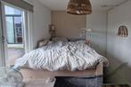 Kamer Herensingel in Leiden, Huizen en Kamers, Kamers te huur, 20 tot 35 m², Leiden