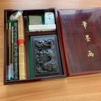 Vintage Japanese Bokuhitsu Dgu Setto - Brush and Ink