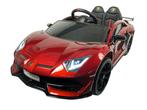 Lamborghini Aventador SVJ, 12 volt elektrische kinderauto me, Kinderen en Baby's, Speelgoed | Speelgoedvoertuigen, Nieuw, Afstandsbediening