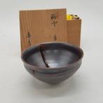 - Mizuki Yoshida - Theekom - Keramiek - Seto Ware