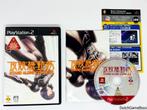 Playstation 2 / PS2 - Ghost In The Shell - Stand Alone Compl, Verzenden, Gebruikt