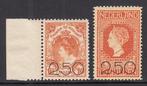 Nederland 1920 - Opruimingsuitgifte - NVPH 104/105, Gestempeld