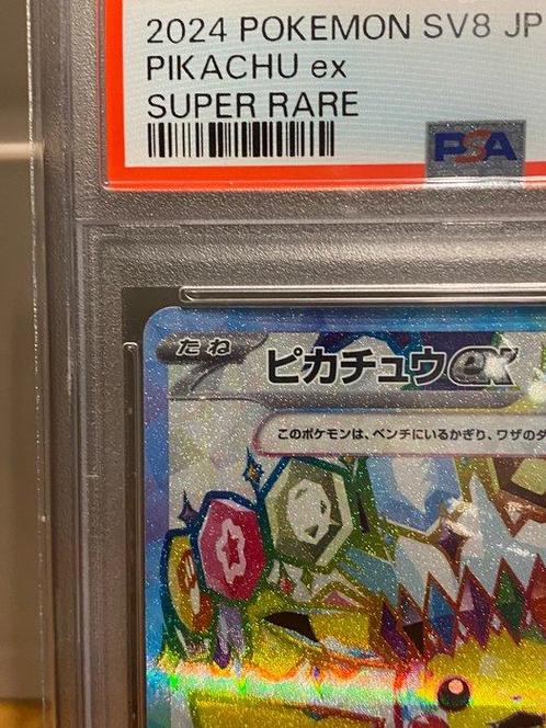 Pokémon Card - Pikachu, PSA 10 Pikachu 122/106 SR SV8, Hobby en Vrije tijd, Verzamelkaartspellen | Pokémon