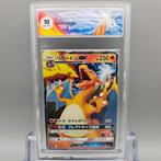 Pokémon Graded card - CHARIZARD GX - Graad 10, Nieuw
