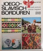 Joegoslavisch borduren / Ariadne handwerkbibliotheek, Verzenden, Gelezen, P.H. Ritter