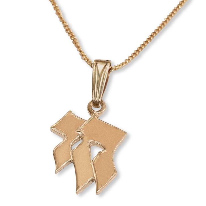 Chai (Leven) hangertje, bijzonder 14K gouden Chai glanze..., Sieraden, Tassen en Uiterlijk, Kettinghangers