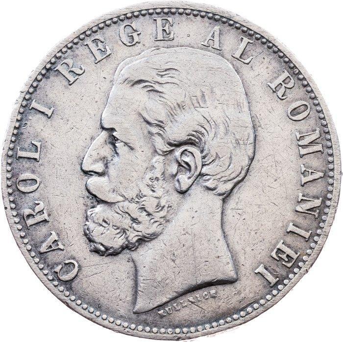 Roemenië. Carol I. 5 Lei 1883 (Zonder Minimumprijs), Postzegels en Munten, Munten | Europa | Niet-Euromunten
