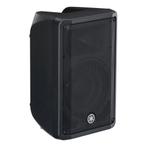 Yamaha CBR10 passieve luidspreker 1 x 10 inch, Audio, Tv en Foto, Luidsprekers, Verzenden, Nieuw