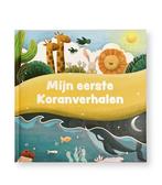 Mijn eerste Koranverhalen 9789083124575 Bint Mohammed, Boeken, Verzenden, Gelezen, Bint Mohammed