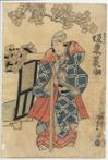 Origineel houtblok print - Papier - Utagawa Kunisada
