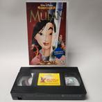 Disney Mulan VHS, Ophalen of Verzenden, Nieuw in verpakking