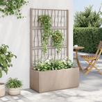 vidaXL Plantenbak met latwerk 80x36x140 cm polypropeen, Tuin en Terras, Verzenden, Nieuw, Kunststof