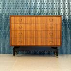 Ladekast | Vintage | Gplan | Tola |  3558, Mid-Century, Zo goed als nieuw, Minder dan 100 cm, 25 tot 50 cm