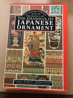 The Grammar of Japanese Ornament - NIEUW, Ophalen of Verzenden, Zo goed als nieuw, Overige onderwerpen