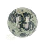Jaspis Kambaba (Eldariet) bol Nr 26 - Ø 5.45 cm, Verzenden, Nieuw