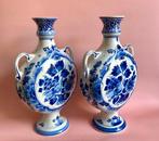 De Porceleyne Fles, Delft - M. van Tol/E.C.J. Oldenburg -