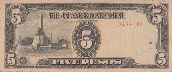 PHILIPPINES P.110a - 5 Pesos ND 1943 VF, Postzegels en Munten, Bankbiljetten | Azië, Verzenden