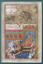 Indische miniatuur, Mogolhof - bij de jacht met olifant,, Antiek en Kunst