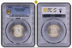 Koningin Juliana zilveren 1 gulden 1963 MS65 PCGS, 1 gulden, Koningin Juliana, Verzenden, Zilver