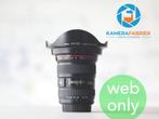 Canon EF 17-40mm f/4 L USM - Incl. 1 jaar garantie!, Verzenden, Zo goed als nieuw, Groothoeklens, Zoom