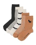 HEMA Takkie en Siepie kindersokken - 5 paar lichtbruin, Verzenden, Nieuw