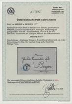 Levant (Oostenrijks postkantoor) - Oostenrijkse Post in het, Postzegels en Munten, Gestempeld