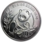 Chinese Panda 1 oz 1990 (200.000 oplage), Postzegels en Munten, Verzenden, Oost-Azië, Losse munt, Zilver