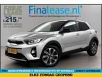Kia Stonic 1.0 T-GDi Cam LED Carplay Airco Cruise Nav €215pm, Handgeschakeld, Nieuw, SUV of Terreinwagen, Zilver of Grijs