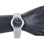 Bvlgari - Diagono - Zonder Minimumprijs - LCV35S - Unisex -, Sieraden, Tassen en Uiterlijk, Nieuw