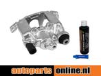 Remklauw Peugeot 406 achterzijde, rechts, Verzenden, Nieuw, Peugeot