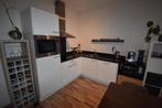 Te huur 3 kamer Appartement Laan der Verenigde Naties, Ede, Huizen en Kamers, Huizen te huur, Gelderland, Direct bij eigenaar