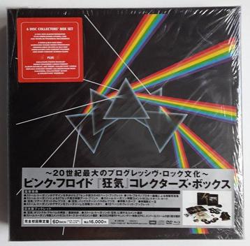 Pink Floyd - Pink Floyd - The Dark Side Of The Moon- beschikbaar voor biedingen