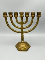 7-armige Menorah Joodse kandelaar - Kandelaar - Brons,, Antiek en Kunst