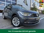 Volkswagen Tiguan | Zakelijke Lease v.a. €645.28 pm, Automaat, Gebruikt, Overige carrosserieën, Lease
