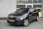 Zakelijke Lease |  Škoda Kamiq 1.0 TSI Sport Business BJ2021, Stof, Gebruikt, Overige kleuren, Overige brandstoffen