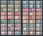 België 1929/1932 - Volledige reeks van 54 Reclamezegels, Postzegels en Munten, Postzegels | Europa | België, Gestempeld