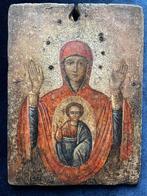 Icoon - Moeder Gods van de Passie - Hout, Antiek en Kunst