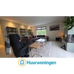 Te huur: Huis Mosquitostraat in Steenbergen, Steenbergen, Noord-Brabant