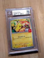 Pokémon - 1 Graded card - Pikachu 020MP Mcdonalds PROMO, Hobby en Vrije tijd, Verzamelkaartspellen | Pokémon, Nieuw