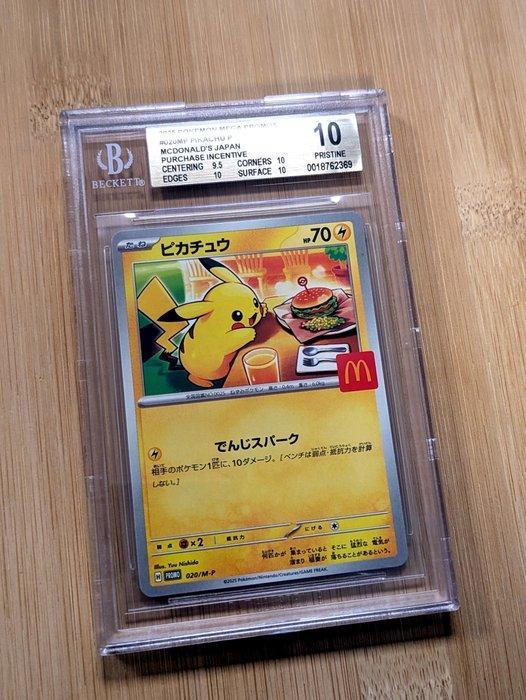 Pokémon - 1 Graded card - Pikachu 020MP Mcdonalds PROMO, Hobby en Vrije tijd, Verzamelkaartspellen | Pokémon