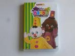 Bumba in Afrika  (DVD), Cd's en Dvd's, Dvd's | Kinderen en Jeugd, Verzenden, Nieuw in verpakking