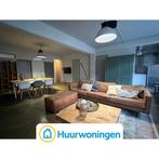 Te huur: Appartement Leeuwenstraat in Rotterdam, Appartement, Rotterdam, Zuid-Holland