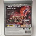 Tekken 6 Platinum Edition Playstation 3, Ophalen of Verzenden, Nieuw